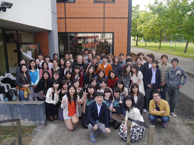 アルザス欧州日本学研究所