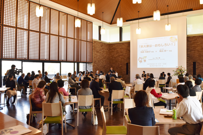 「泉大津は...おもしろい!」