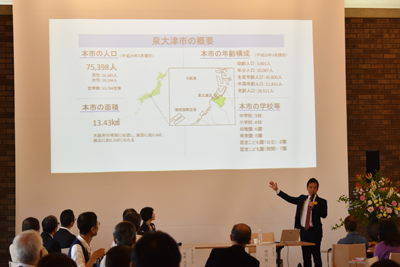 「泉大津は...おもしろい!」