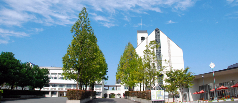 関キャンパス