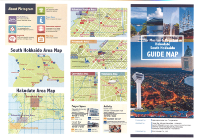 ForMuslim & Vegetarian Hakodate SouthHokkaido GUIDE MAP