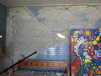 震災の被害状況 震災の被害状況