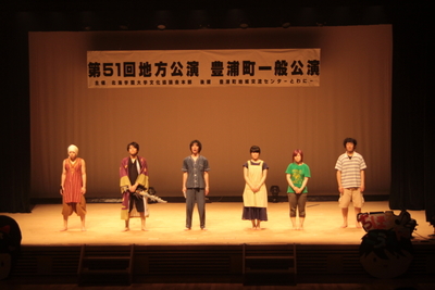 演劇研究会による児童向け公演