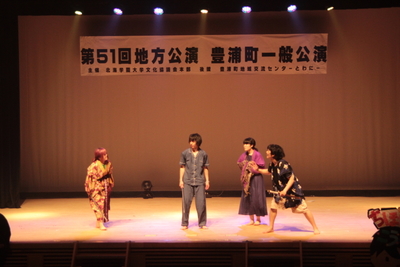 演劇研究会による児童向け公演