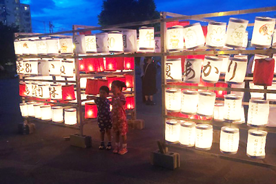 ていね夏あかり ていね夏あかり