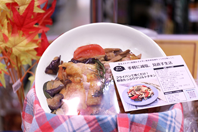 実際に調理され、売り場に展示されたグリルドチキン