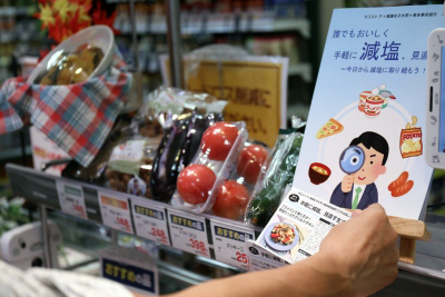 見やすい仕様となったリーフレット 見やすい仕様となったリーフレット