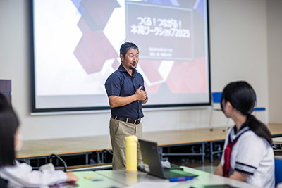 柴沼真教授による講義の様子