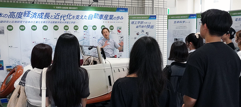 自動車産業の歴史を解説する展示も盛況だった。 自動車産業の歴史を解説する展示も盛況だった。