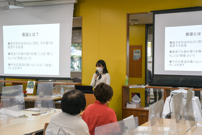 イベント「オマーンを知る一日」