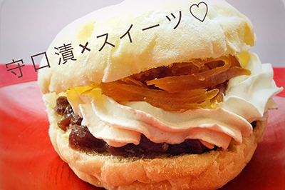 開発その3_おバもホサンド 開発その3_おバもホサンド