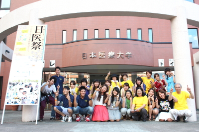 大学祭の様子