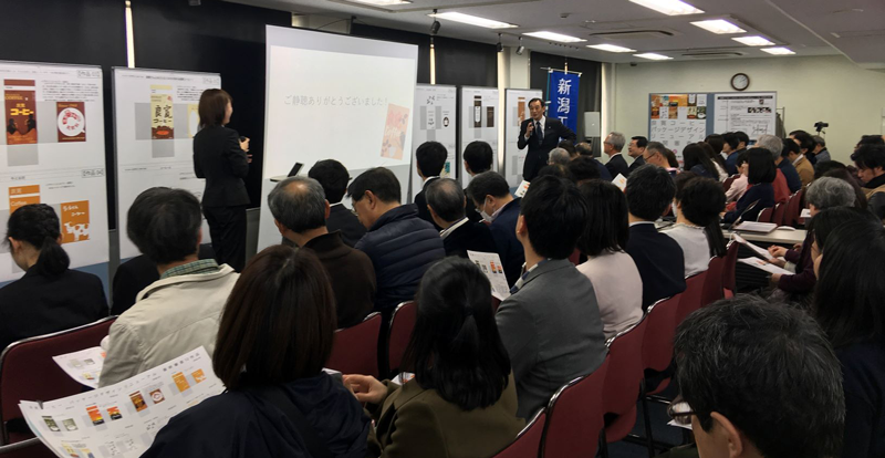 公開審査会 公開審査会での様子