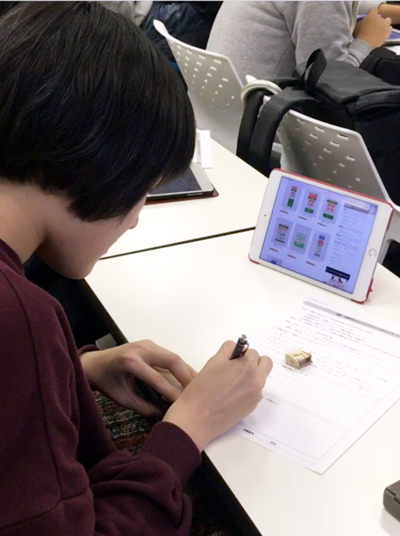 iPadを活用して学生がアイディアを創出 iPadを活用して学生がアイディアを創出