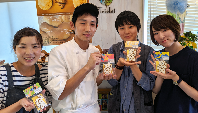 画家の九十九伸一氏が生み出したキャラクター
「コスモ・クーボウ」のクッキー型を制作しました。