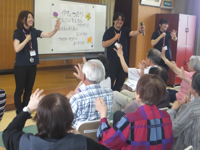 地域とともに(公民館サロン活動)