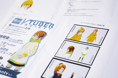 2代目VTuber「初日乃うい（はつひの・うい）」