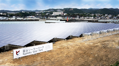 印南町に設置したソーラーパーク