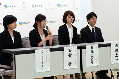 株式会社Ciamoの古賀碧社長と設立メンバー 株式会社Ciamoの古賀碧社長と設立メンバー