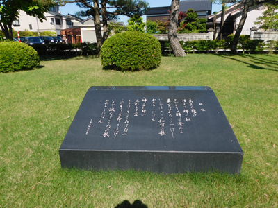 富山短期大学