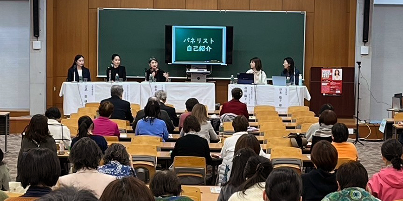 講演会での質疑応答では多くの質問が寄せられ、盛り上がりをみせた 講演会での質疑応答では多くの質問が寄せられ、盛り上がりをみせた
