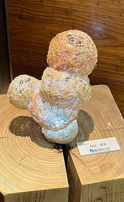 村田葉菜さんが制作したランプシェード