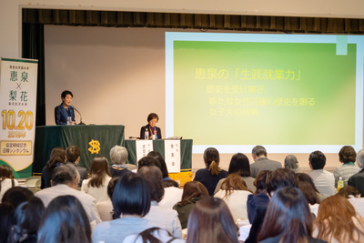 bilanc17特集記事 bilanc17特集記事