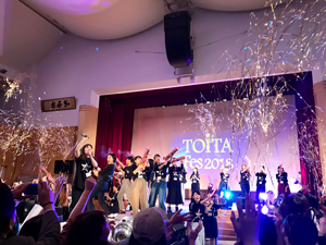 BILANC17戸板女子短期大学「学生部」 BILANC17戸板女子短期大学「学生部」