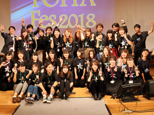 BILANC17戸板女子短期大学「学生部」 BILANC17戸板女子短期大学「学生部」