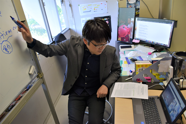 BILANC22「溝上慎一's Eye」1 BILANC22「溝上慎一's Eye」1