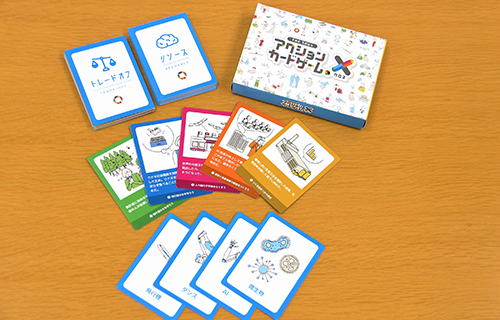 SDGs_金沢工業大学 SDGs_金沢工業大学