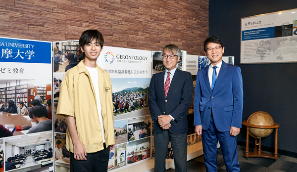 BILANC29多摩大学「大都市郊外型高齢化へ立ち向かう実践的研究」 BILANC29多摩大学「大都市郊外型高齢化へ立ち向かう実践的研究」