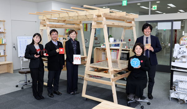BILANC30名城大学「PLAT（社会連携センター）」