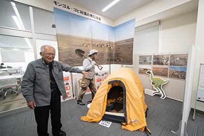 bilanc33大学ミュージアム図鑑「岡山理科大学」 bilanc33大学ミュージアム図鑑「岡山理科大学」
