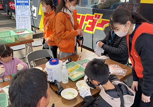 BILANC36豊橋創造大学 地域連携・広報センター BILANC36豊橋創造大学 地域連携・広報センター