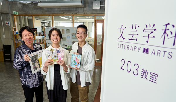 BILANC37東北芸術工科大学　文芸ラジオ