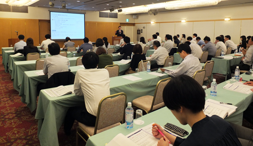 新任担当者向け業務説明会2019